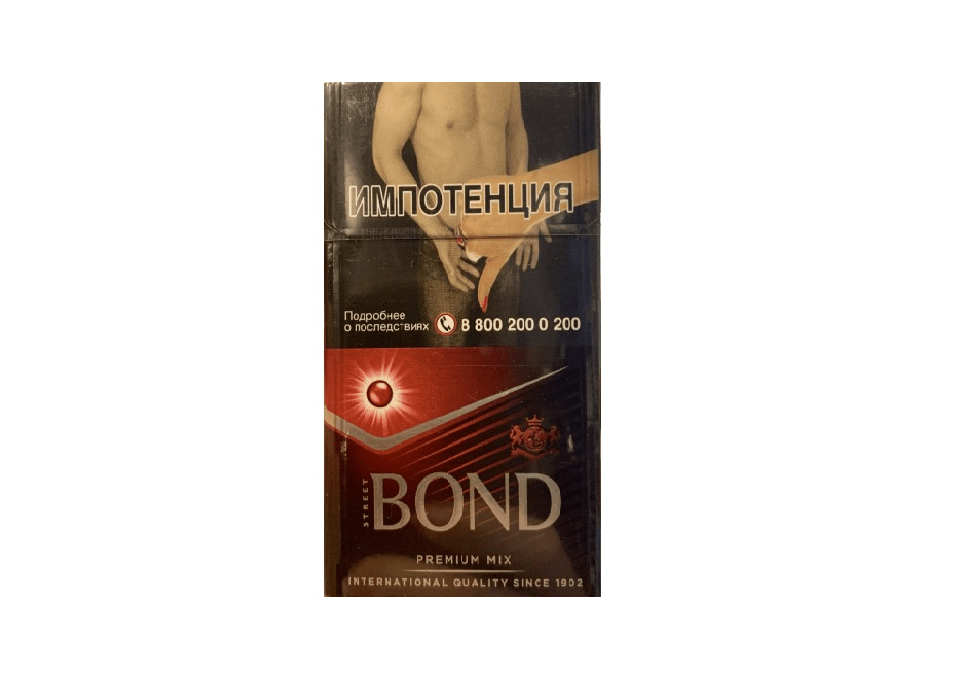 Bond Street Compact Premium Mix Ароматный Bond Street Premium Mix Red — изображение 1