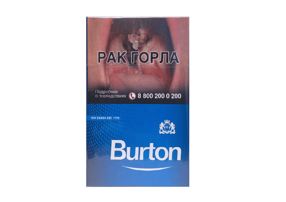 Burton Blue Burton Blue — изображение 1