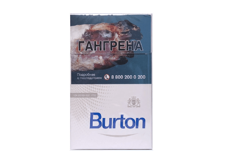 Burton White Burton White — изображение 1