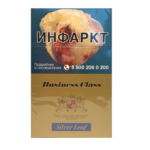 Business Class Silver Leaf