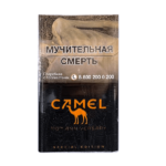 Camel Compact Special