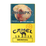 Camel Original Filters