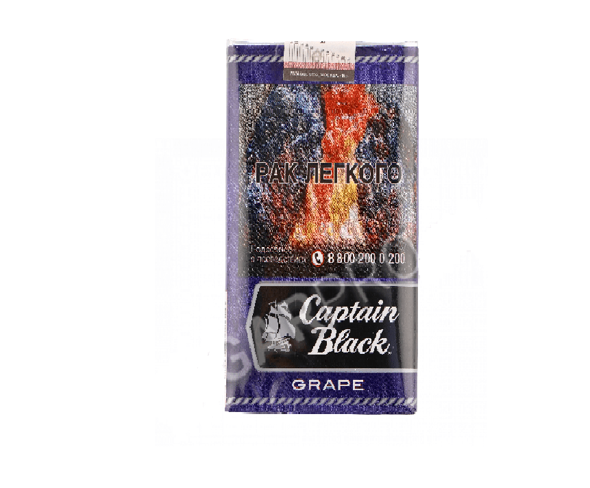 Captain Black Grape Captain Black Grape — изображение 1