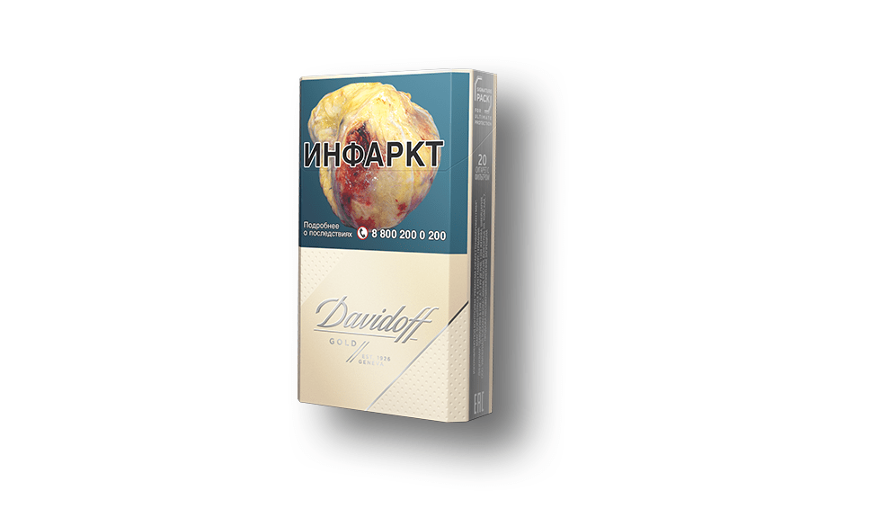 Davidoff Gold Davidoff Gold — изображение 1