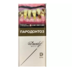Davidoff White Slims
