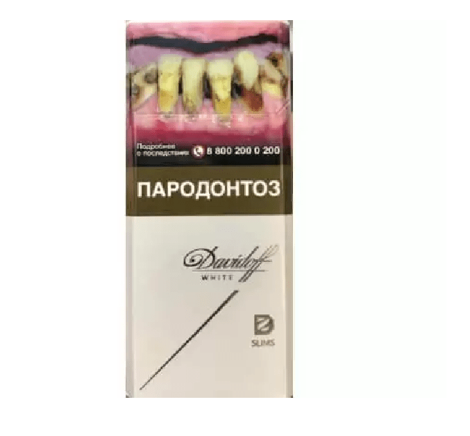 Davidoff White Slims Davidoff White Slims — изображение 1