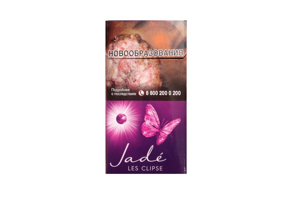 Jade Les Clipse Jade Les Clipse — изображение 1