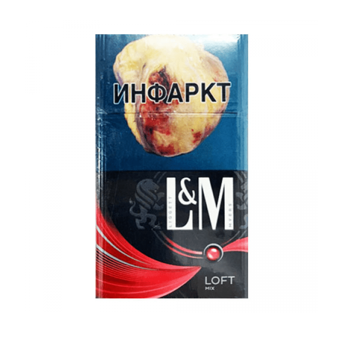 LM Mix Loft LM Mix Loft — изображение 1