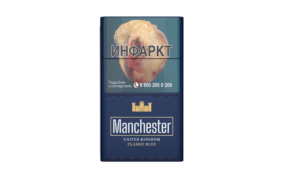 Manchester UK Classic Blue Manchester UK Classic Blue — изображение 1