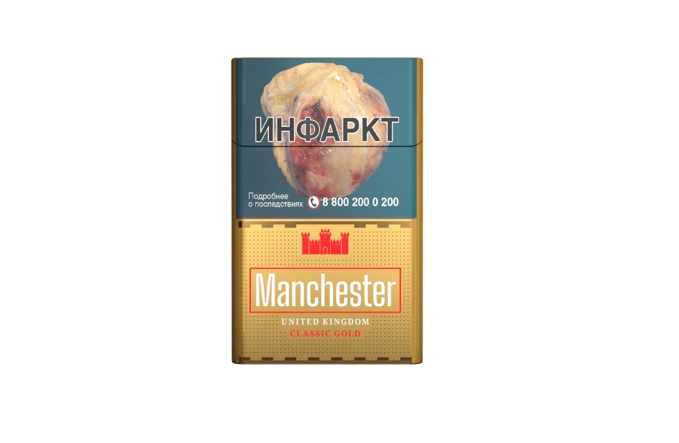 Manchester UK Classic Gold Manchester UK Classic Gold — изображение 1