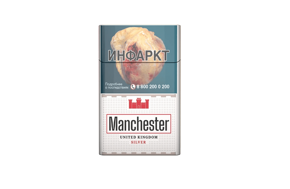 Manchester UK Classic Silver Манчестер UK Classic Silver — изображение 1