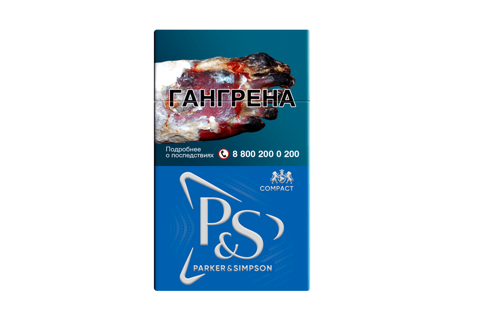 P&S Blue compact P&S Blue Compact — изображение 1