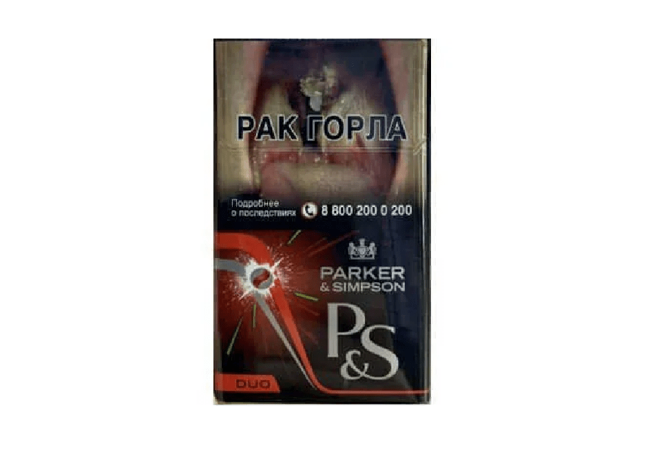 P&S DUO RED P&S DUO Red — изображение 1