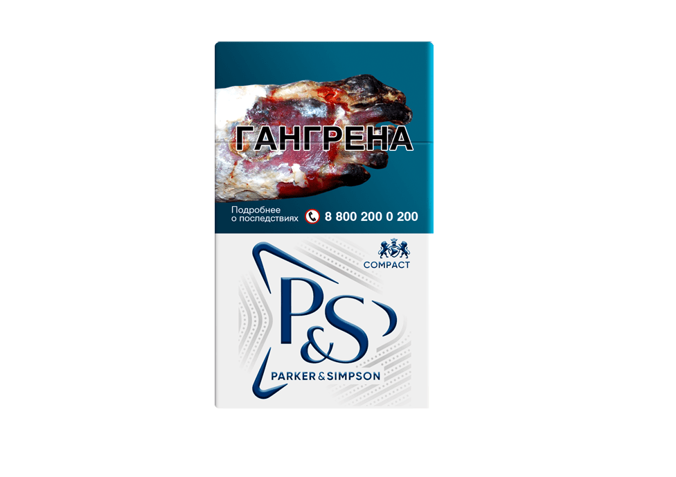 P&S Silver compact P&S Silver Compact — изображение 1