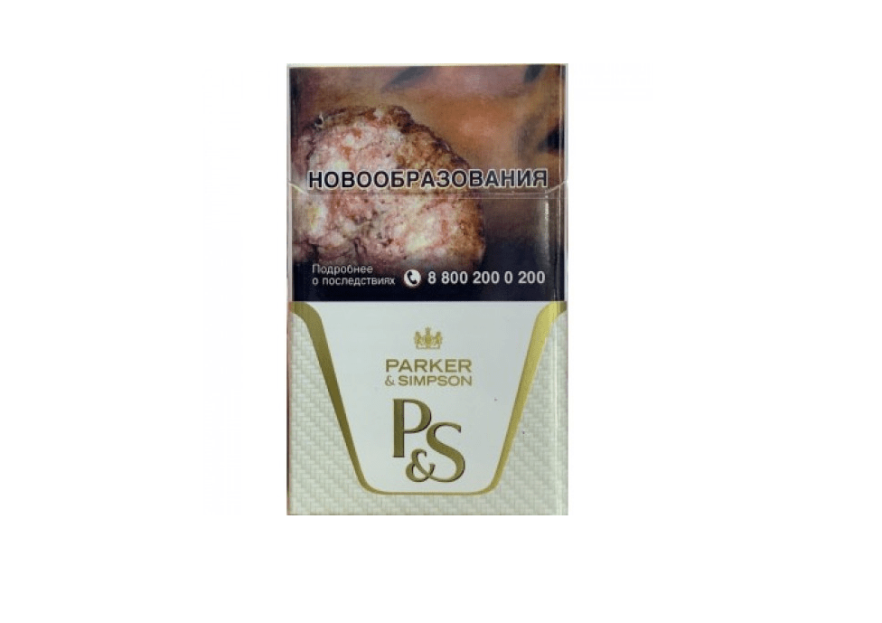 P&S White P&S White King Size — изображение 1