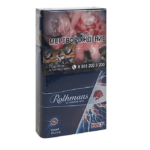 Rothmans Royals Volt