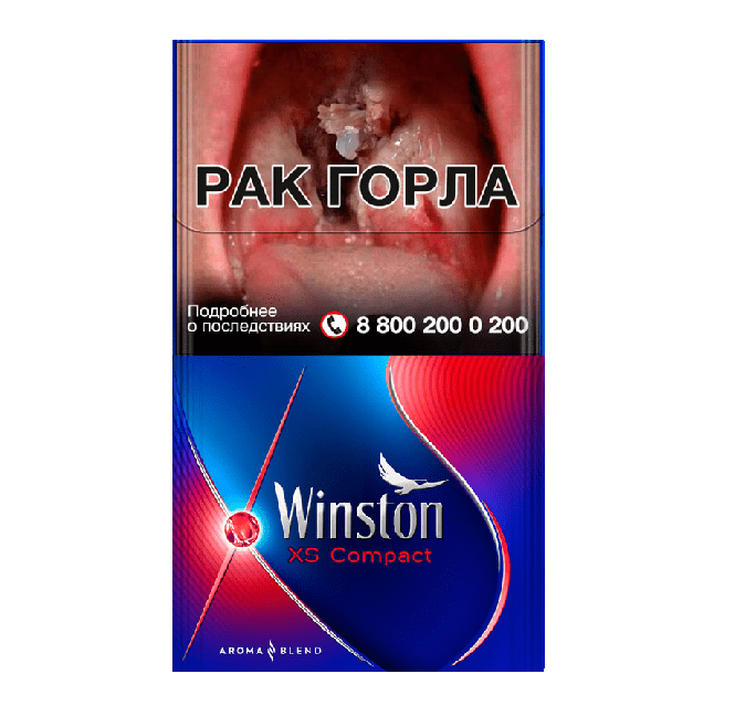 Winston XS Compact Flame Winston XS Compact Flame — изображение 1