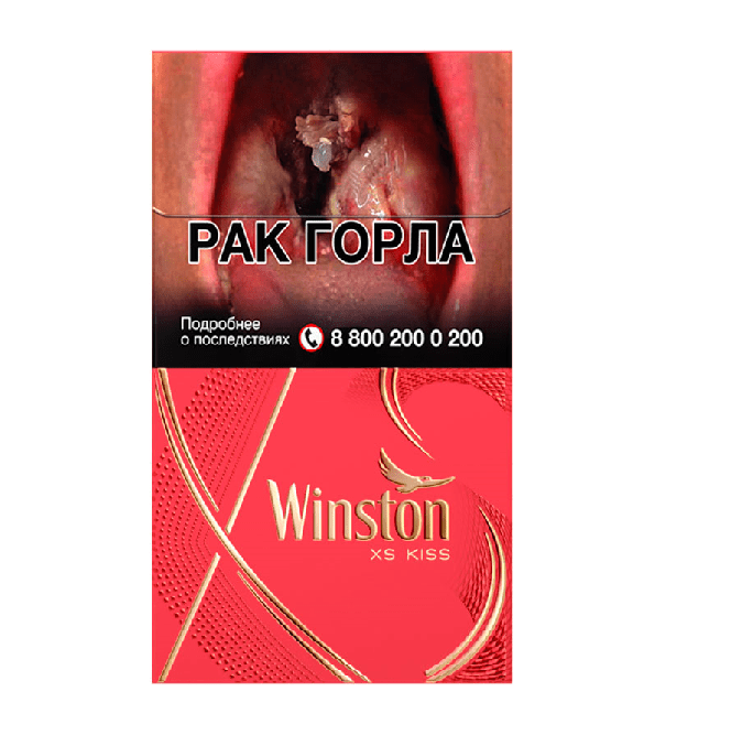 Winston XS Kiss Jolly Winston XS Kiss Jolly — изображение 1