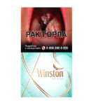 Winston XS Kiss Menthol