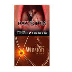 Winston XS Kiss Mirage