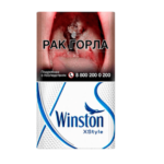 Winston XStyle Blue