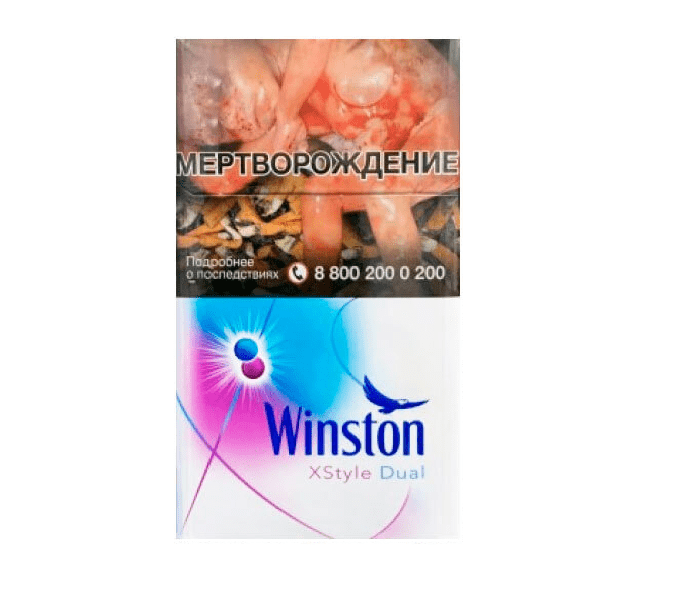 Winston XStyle Dual Winston XStyle Dual — изображение 1