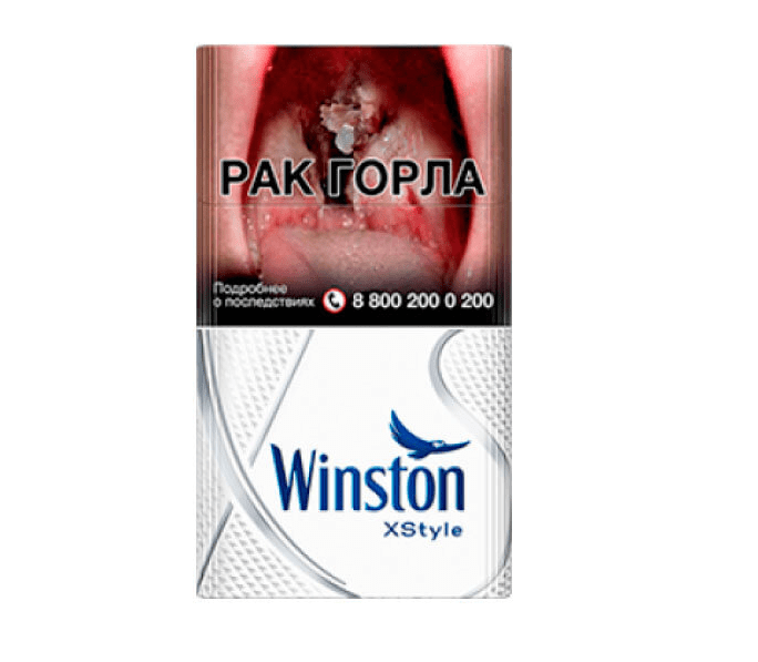Winston XStyle Silver Winston XStyle Silver — изображение 1