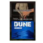 Dune Blue Label