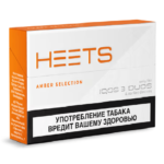 HEETS Amber Selection