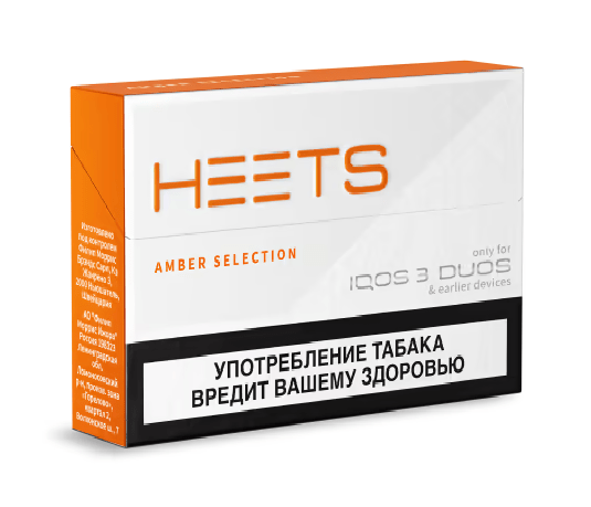 HEETS Amber Selection HEETS Amber Selection — изображение 1