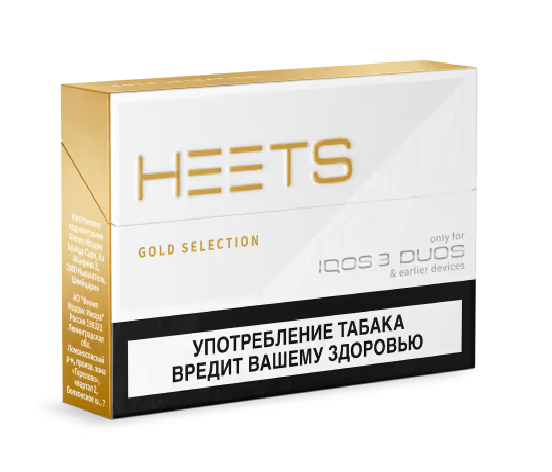 HEETS Gold Selection HEETS Gold Selection — изображение 1