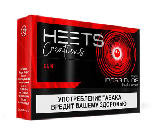 HEETS SUN HEETS SUN — изображение 1