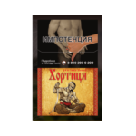 Хортице Красные Оригинальные