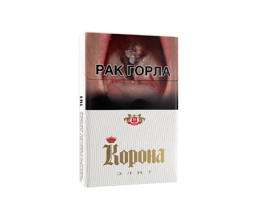 Корона Элит Сигареты Корона Элит — изображение 1