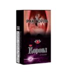 Корона Slims BB