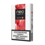 neo Руби Буст