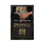 Peppel Black Luxury