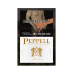 Peppel Gold Luxury