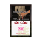 SAI GON Red