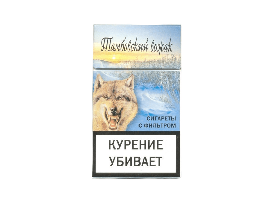 ТАМБОВСКИЙ ВОЖАК сигареты Тамбовский Вожак — изображение 1
