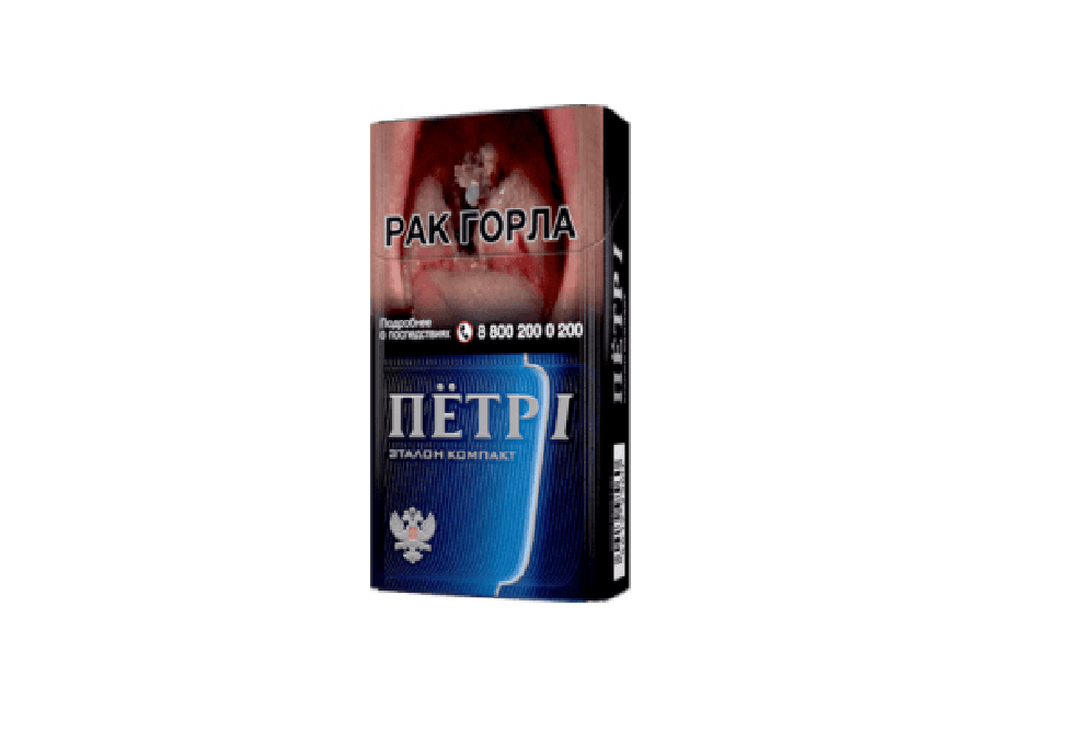 Петр 1 Эталон Компакт Пётр 1 Эталон Компакт — изображение 1