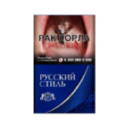 Русский Стиль Эталон Компакт