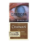 Chapman Brown Superslims