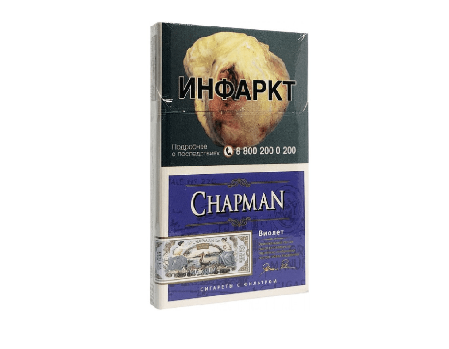 Чапман Виолет КССЛ (nano) Chapman Violet (nano) — изображение 1