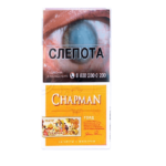 Chapman Gold Superslims