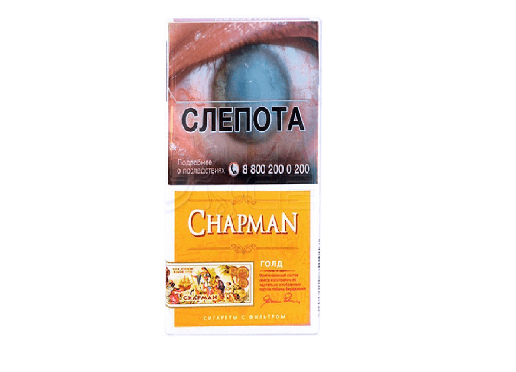 Чапман Голд SSL Chapman Gold Superslims — изображение 1