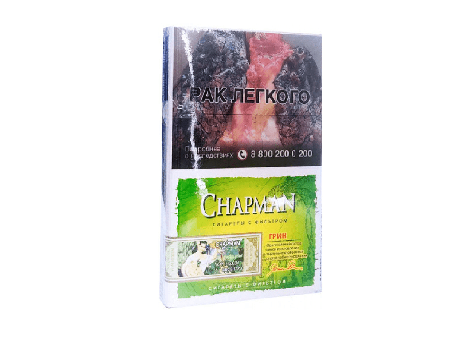 Чапман Грин КССЛ (nano) Chapman Green Nano — изображение 1