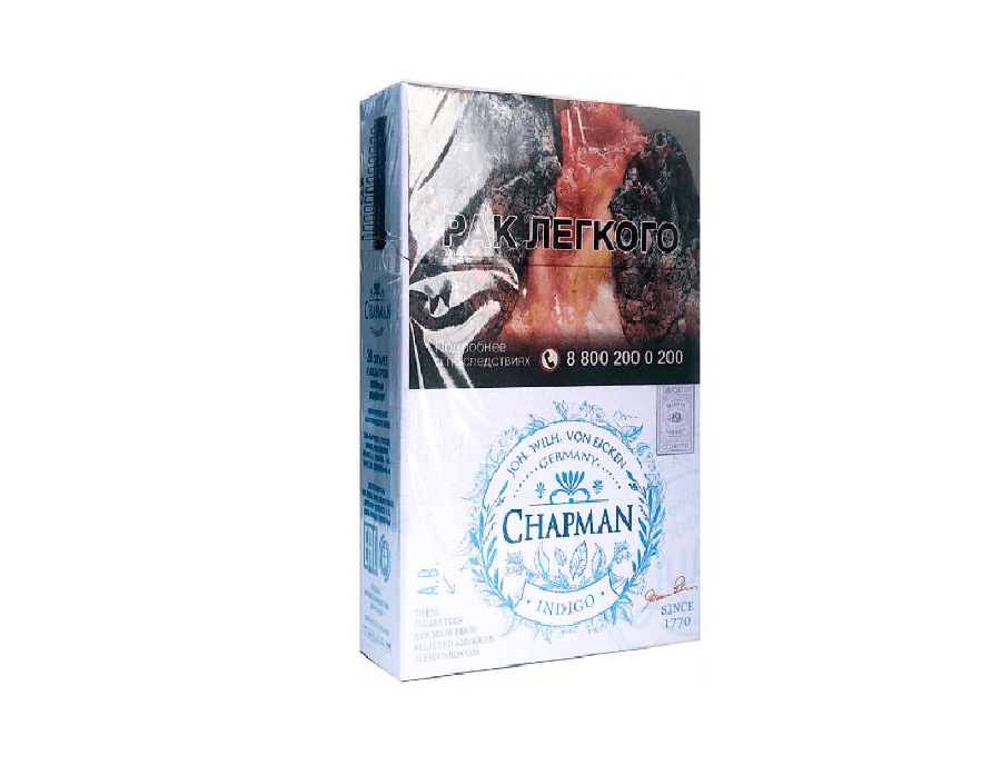 Чапман Индиго Chapman Indigo — изображение 1