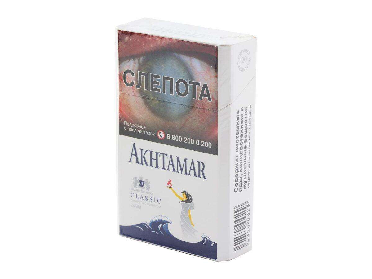 akhtamarclassic.jpg Akhtamar Classic — изображение 1