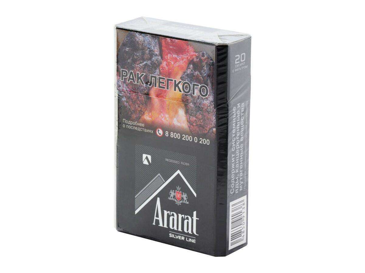 araratsilverlinekingsize.jpg Ararat Silver Line King Size — изображение 1
